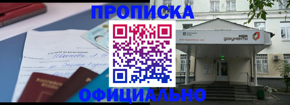 форма 3 в Карталах